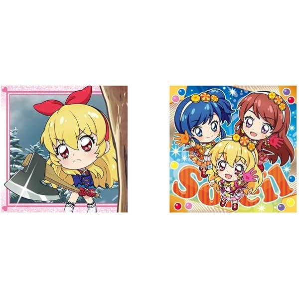Amazon.co.jp: アイカツスターズ! Blu-ray BOX2 : 富田美憂, 朝井彩加